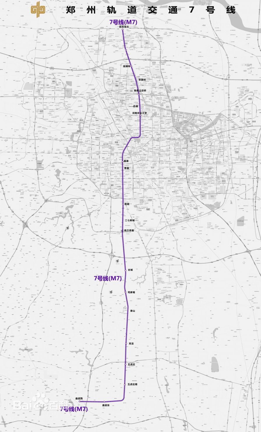 郑州地铁7号线最新线路图，郑州地铁7号线最新线路图详解