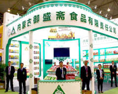 资讯 第342页