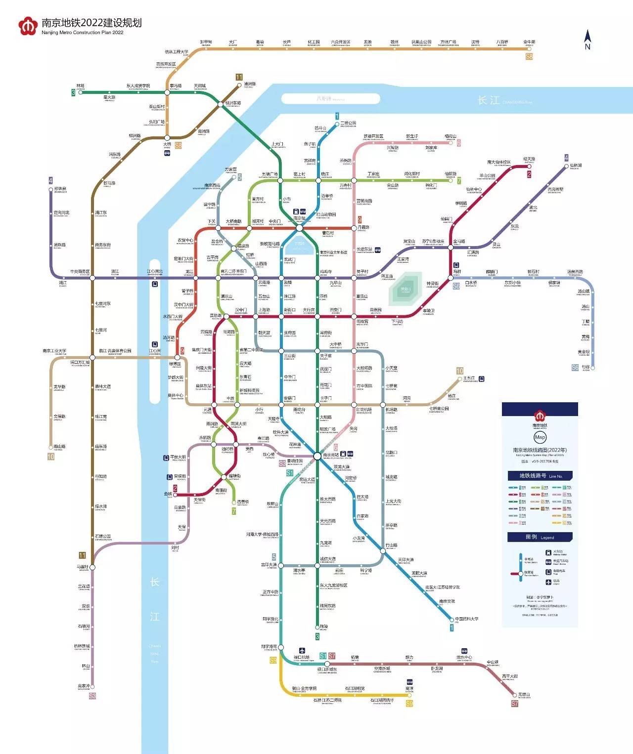 南京地铁6号线最新线路图，南京地铁6号线最新线路图及其影响