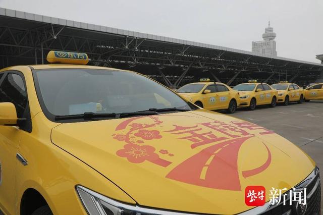 杭州市出租车最新消息，杭州市出租车最新消息，行业变革与发展趋势