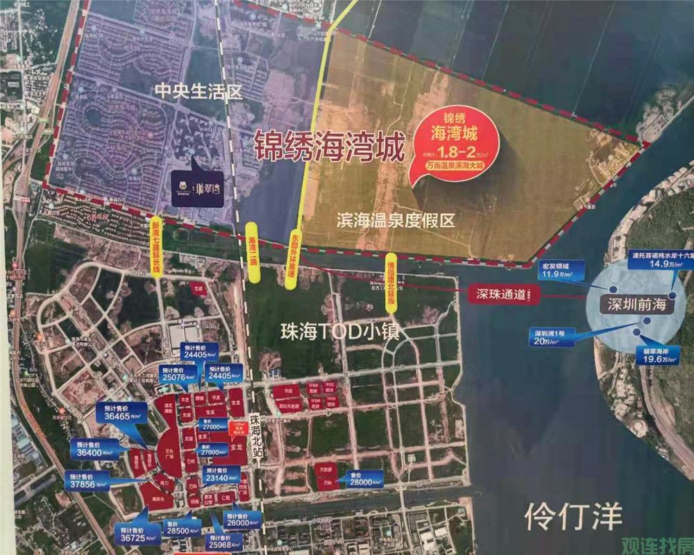 中山锦绣海湾城第七期最新房价，中山锦绣海湾城第七期最新房价动态分析