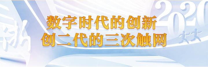 新闻 第351页