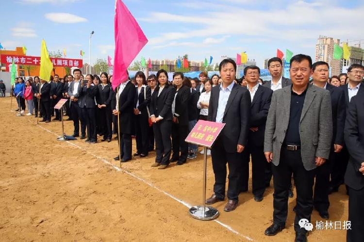 巴中市何长林最新消息，巴中市何长林的最新消息，一位地方领袖的奋斗与成长