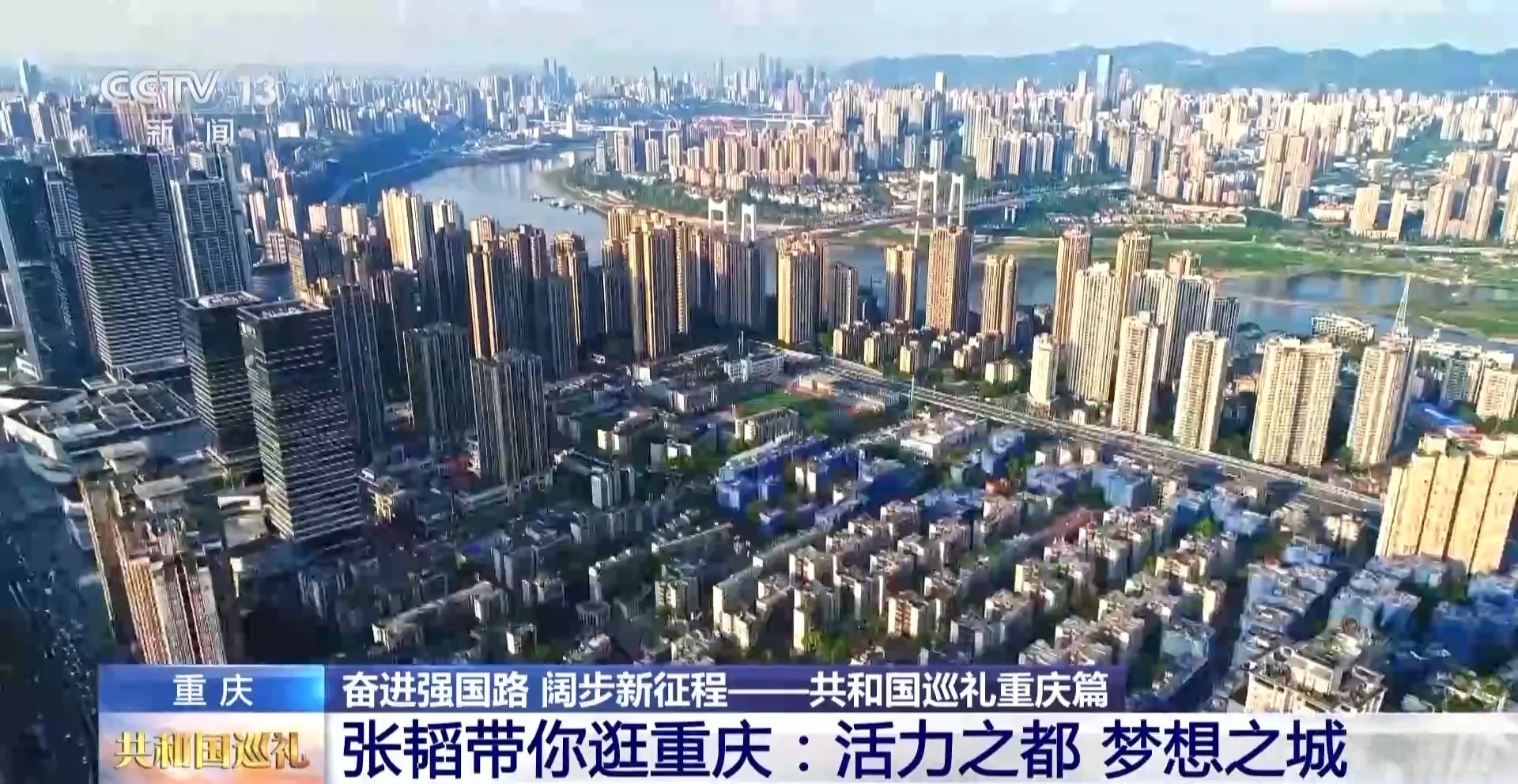 崇外6号地腾退最新消息，崇外6号地腾退最新消息，城市更新与社区发展的崭新篇章