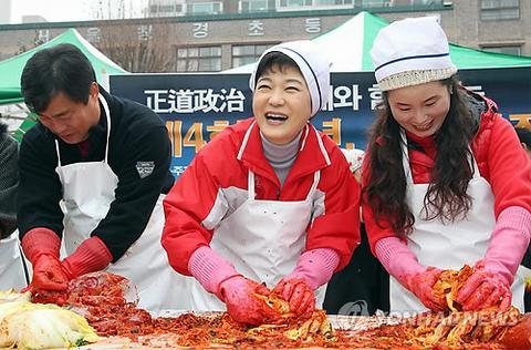 韩国总统朴槿惠的最新消息，韩国总统朴槿惠的最新消息，影响与展望