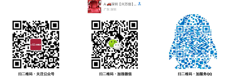 最新同志微信群二维码，最新同志微信群二维码，探索与启示