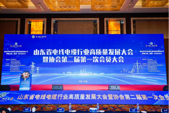 西安电缆厂最新招聘，西安电缆厂最新招聘启事——探寻电缆行业精英，共创未来辉煌