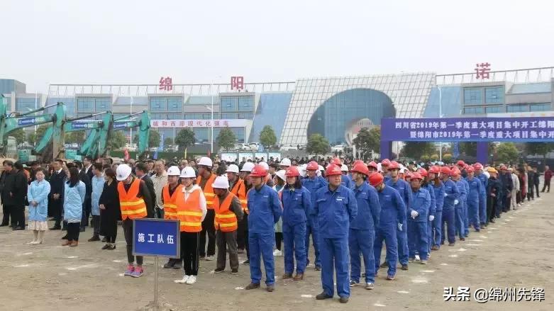 绵阳颜超最新消息，绵阳颜超最新消息，揭秘他的成长历程与现今动态