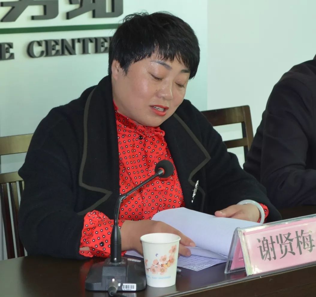 金沙县丁翊强最新消息，金沙县丁翊强的最新消息