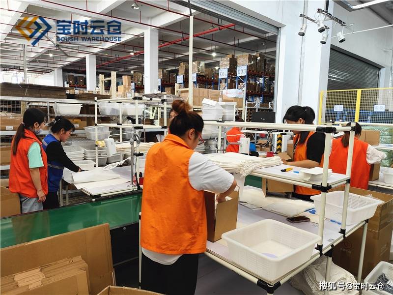 云仓百货最新动态，云仓百货最新动态，引领智能仓储与零售新潮流
