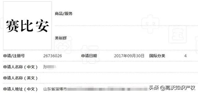赛比安最新消息7月份，赛比安最新动态，揭秘七月份的重大更新与进展