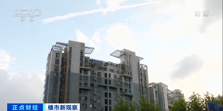 清远市小市最新二手房，清远市小市最新二手房市场概览