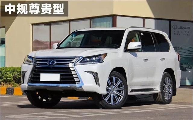 天津港雷克萨斯lx570最新报价，天津港雷克萨斯LX570最新报价及购车指南