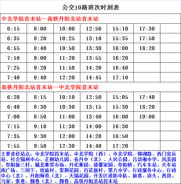 中国合法直销公司最新名单，中国合法直销公司最新名单及其影响