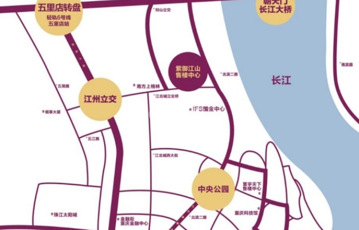 重庆紫御江山最新房价，重庆紫御江山最新房价，市场走势与购房指南