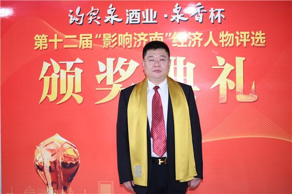 万达a股上市最新消息，万达A股上市最新消息全面解读