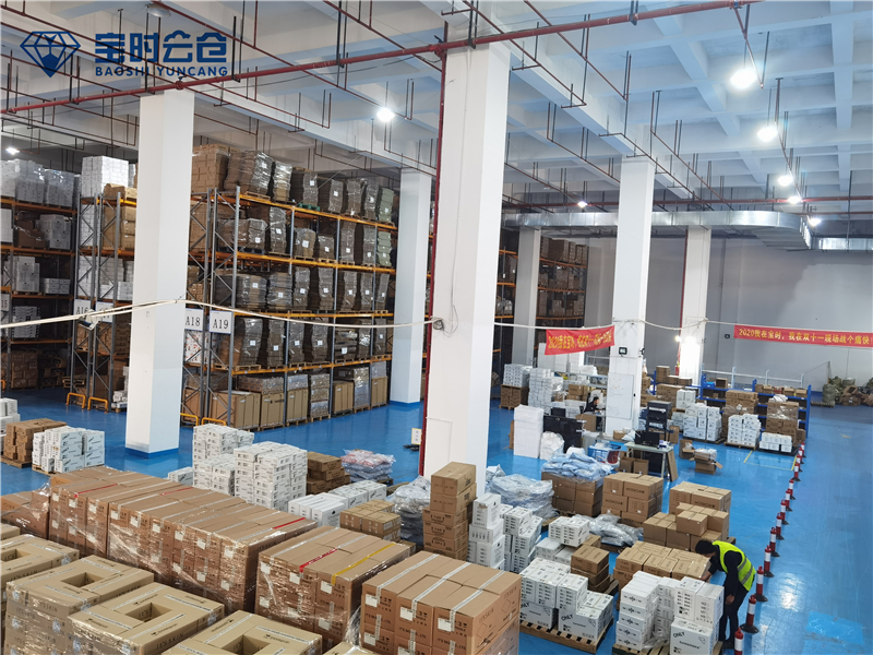 云仓百货退租最新消息，云仓百货退租最新消息及其影响分析