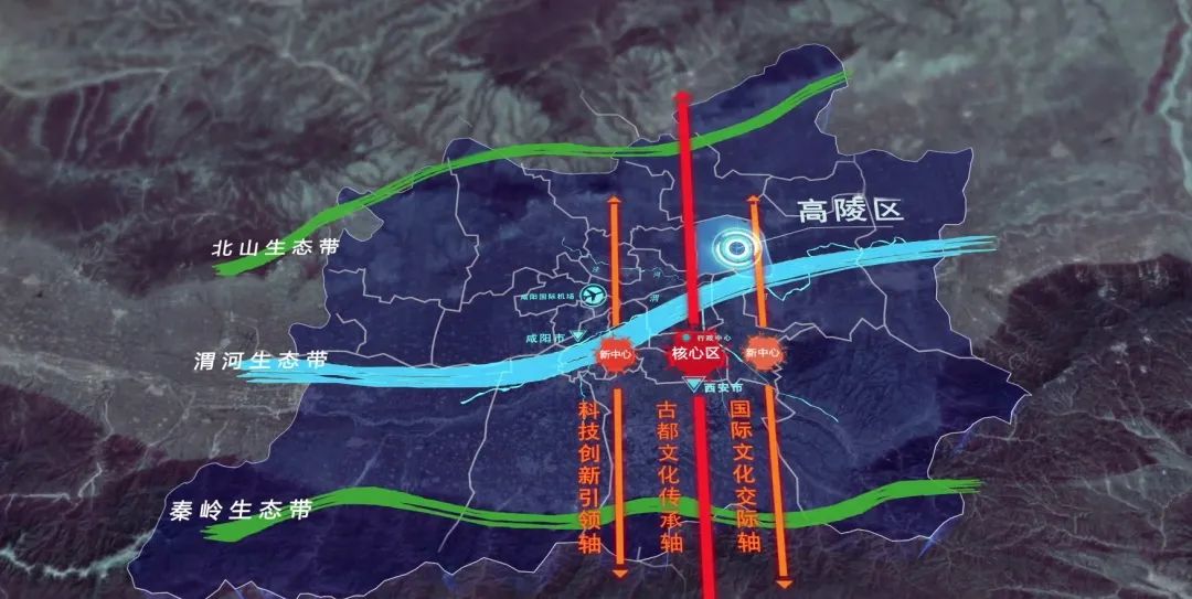 西安市鄠邑区渭丰镇最新规划，西安市鄠邑区渭丰镇最新规划，描绘未来新蓝图