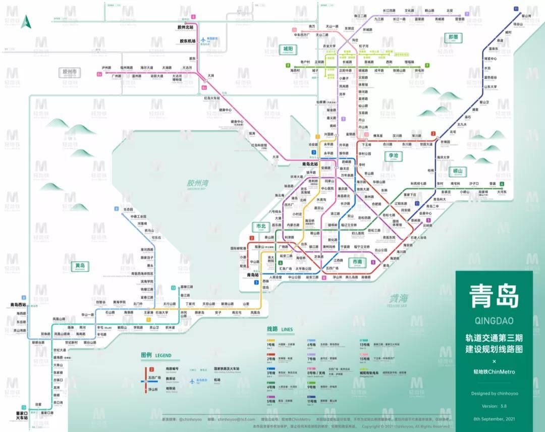 青岛r3线最新线路图，青岛R3线最新线路图，探索城市的新脉络