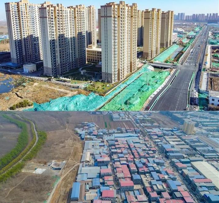 济南市城中村改造最新政策，济南市城中村改造最新政策研究