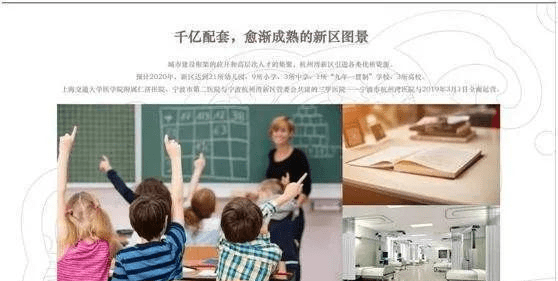 神行者怎么样，神行者怎么样，深入探索与解析