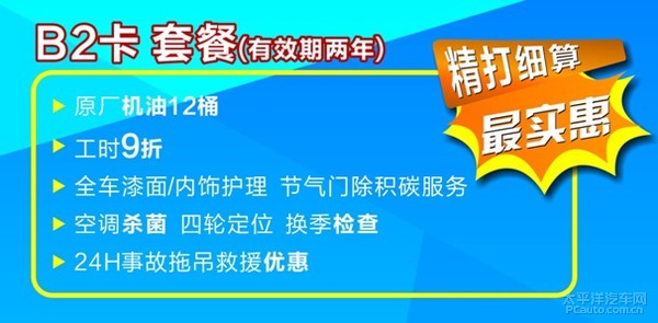 1月21号善友汇最新消息，关于善友汇的最新消息——揭秘其在1月21日的动态与未来展望
