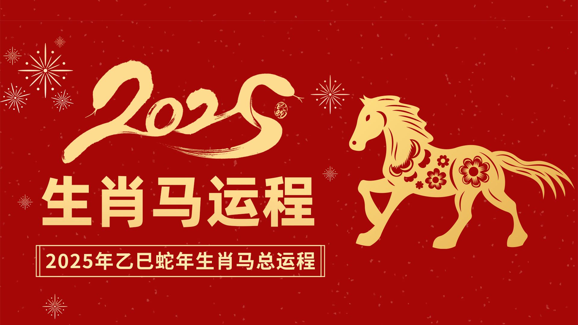 新闻 第286页
