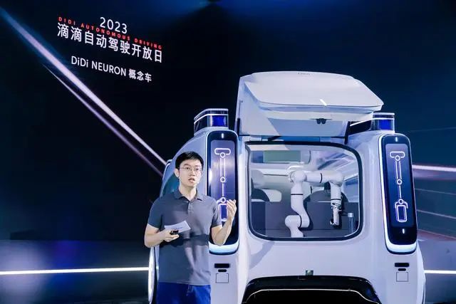 2025新澳门正版免费资本车，探索未来，2025新澳门正版免费资本车概览