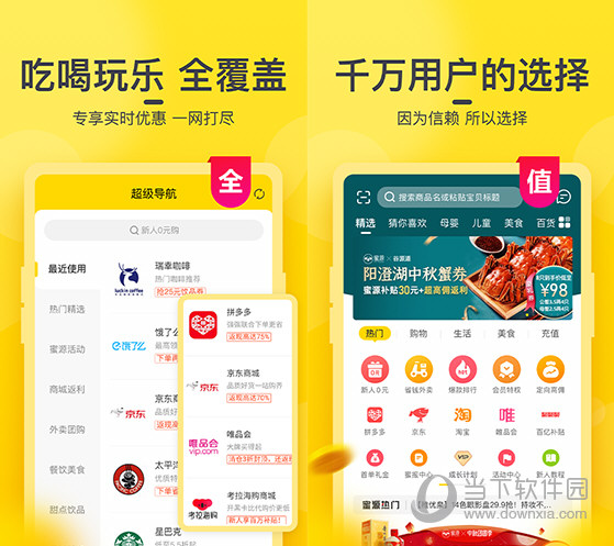 老澳门开奖结果及正版资料查询，探索老澳门开奖结果与正版资料查询的奥秘