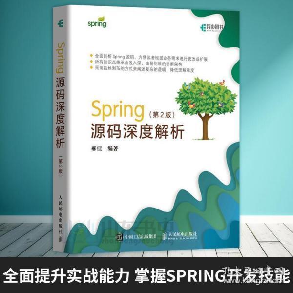 正版综合资料一资料大全，正版综合资料一资料大全，深度解析与实际应用