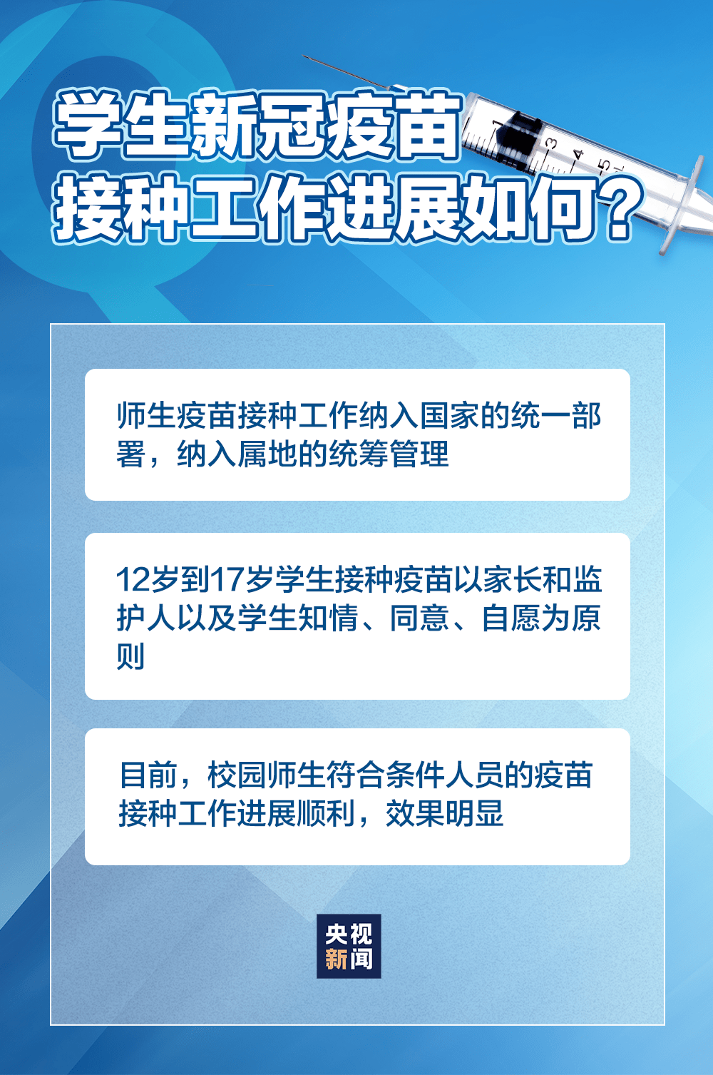 2025澳门正版资料免费大全，澳门正版资料的重要性及其免费获取途径，迈向未来的2025澳门正版资料免费大全