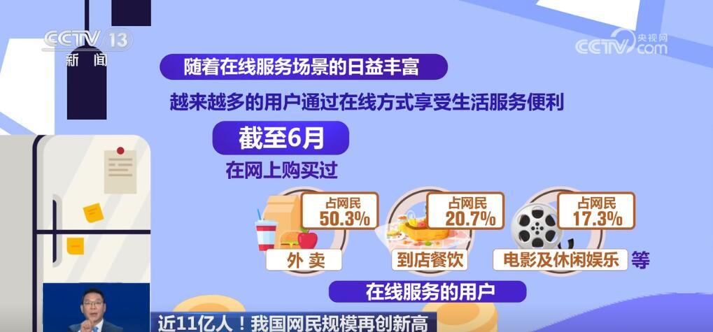 2025新澳正版免费资料的特点，探索2025新澳正版免费资料的特点