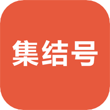 2025新澳资料大全免费下载，2025新澳资料大全免费下载——探索最新资源，助力个人成长与学习