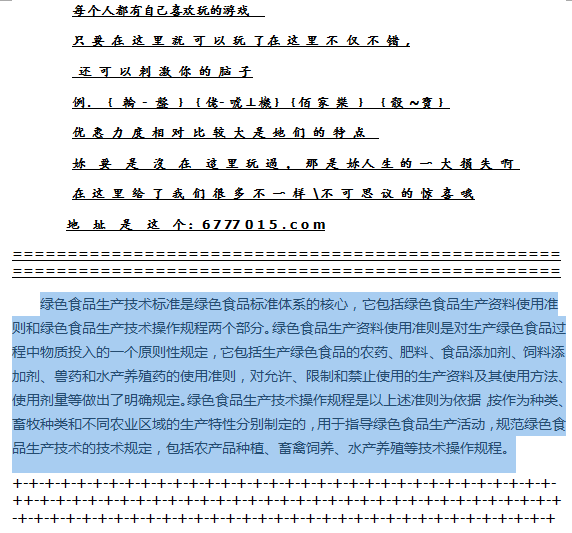 新奥全部开奖记录查询，新奥全部开奖记录查询，探索与揭秘
