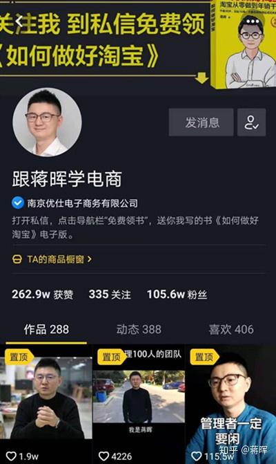 2025新澳高手论坛资料，探索未来，2025新澳高手论坛资料深度解析
