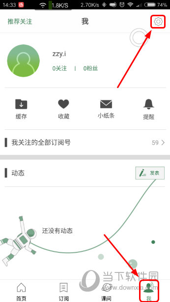新澳门六开奖结果资料查询，新澳门六开奖结果资料查询，探索与解读