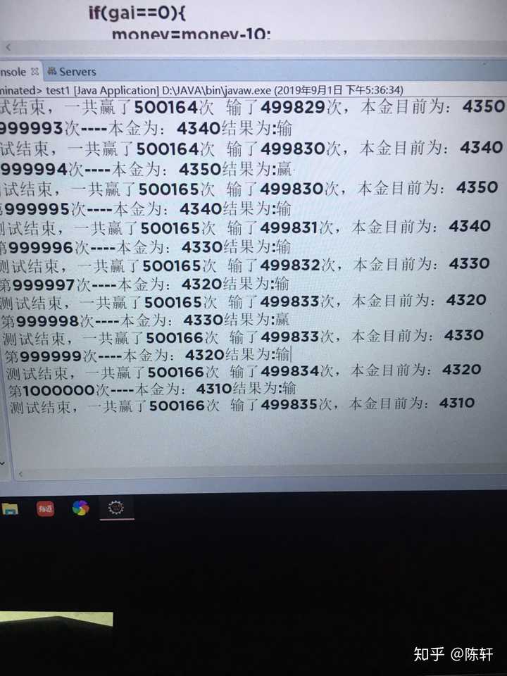 最准一肖一码100%，揭秘最准一肖一码，探寻预测真相的100%准确率之路