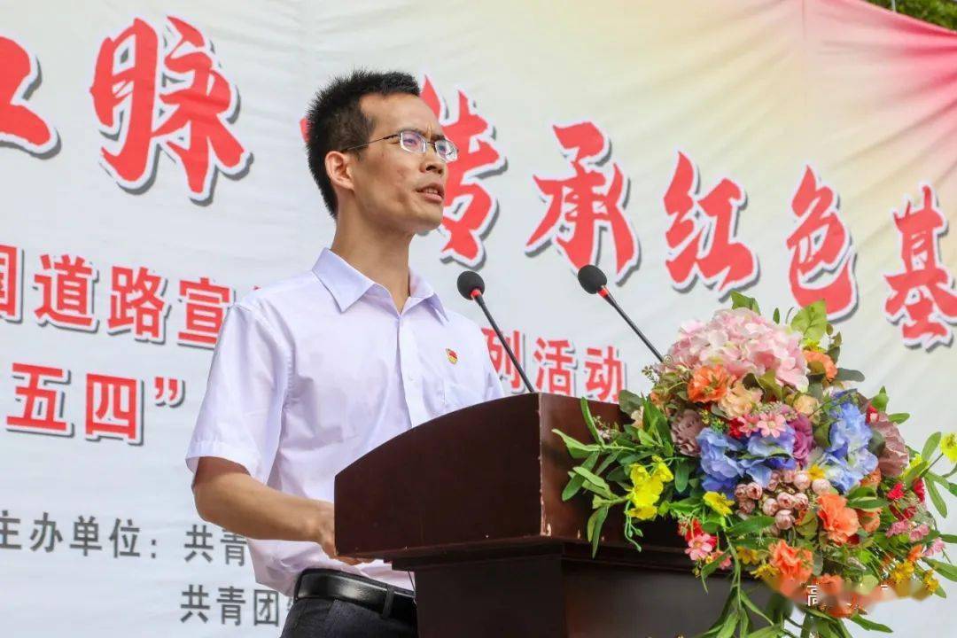 2025新澳免费资科五不中料，探索未来教育之路，新澳免费资科五不中的深度解读与启示