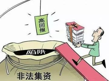2025新澳门天天开好彩大全下载，警惕网络赌博风险，远离非法彩票陷阱——关于澳门彩票信息的正确解读