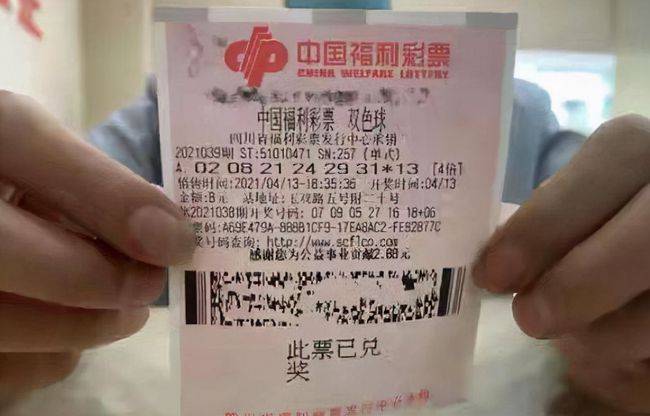 老澳门彩4949最新开奖记录，老澳门彩4949最新开奖记录，历史数据与未来展望