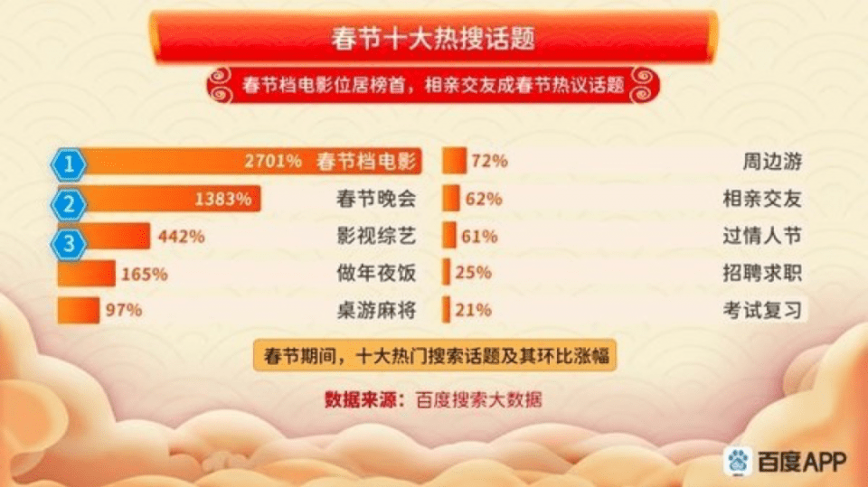 7777788888王中王开奖十记录网一，揭秘王中王开奖十记录网一，探索数字彩票的奥秘与魅力