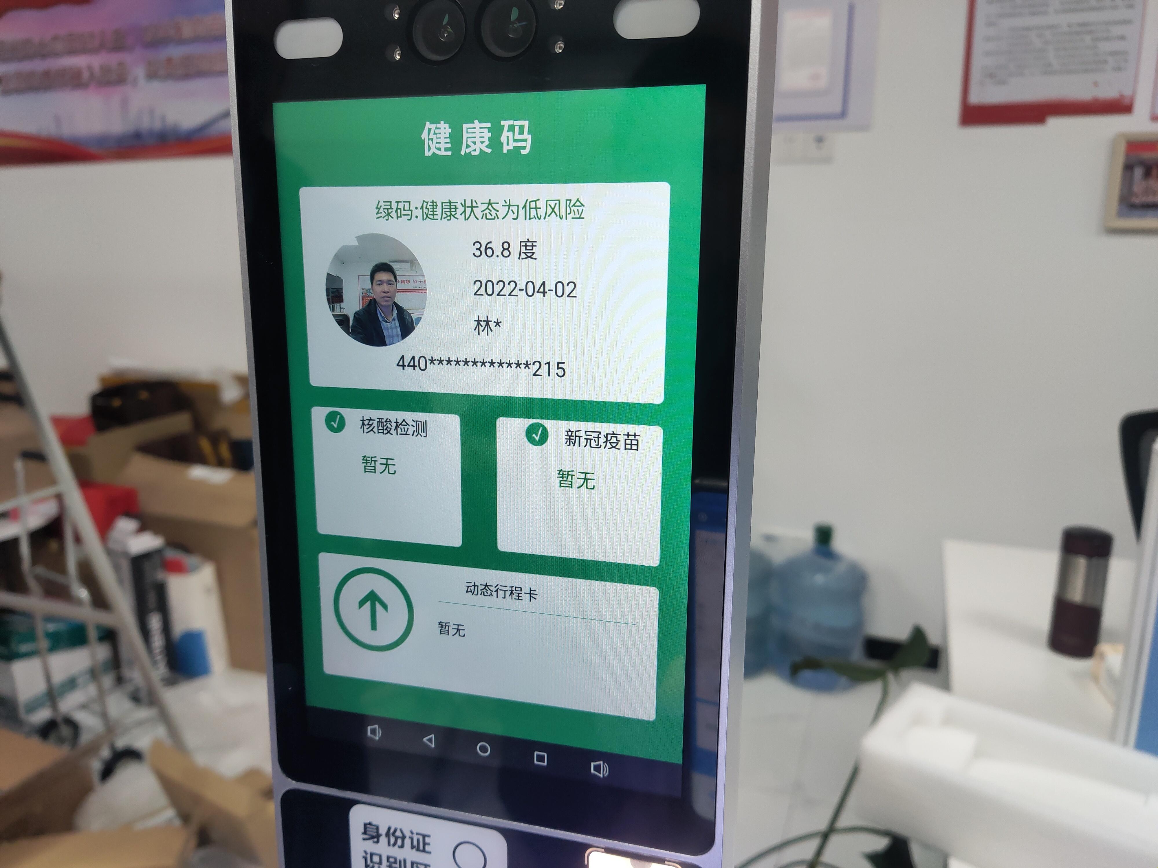 精准一码免费资料大全，精准一码免费资料大全，探索与利用