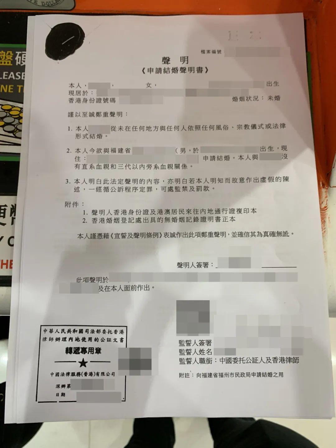澳门正版传真内部传密，澳门正版传真内部传密，揭秘一个时代的秘密通讯方式