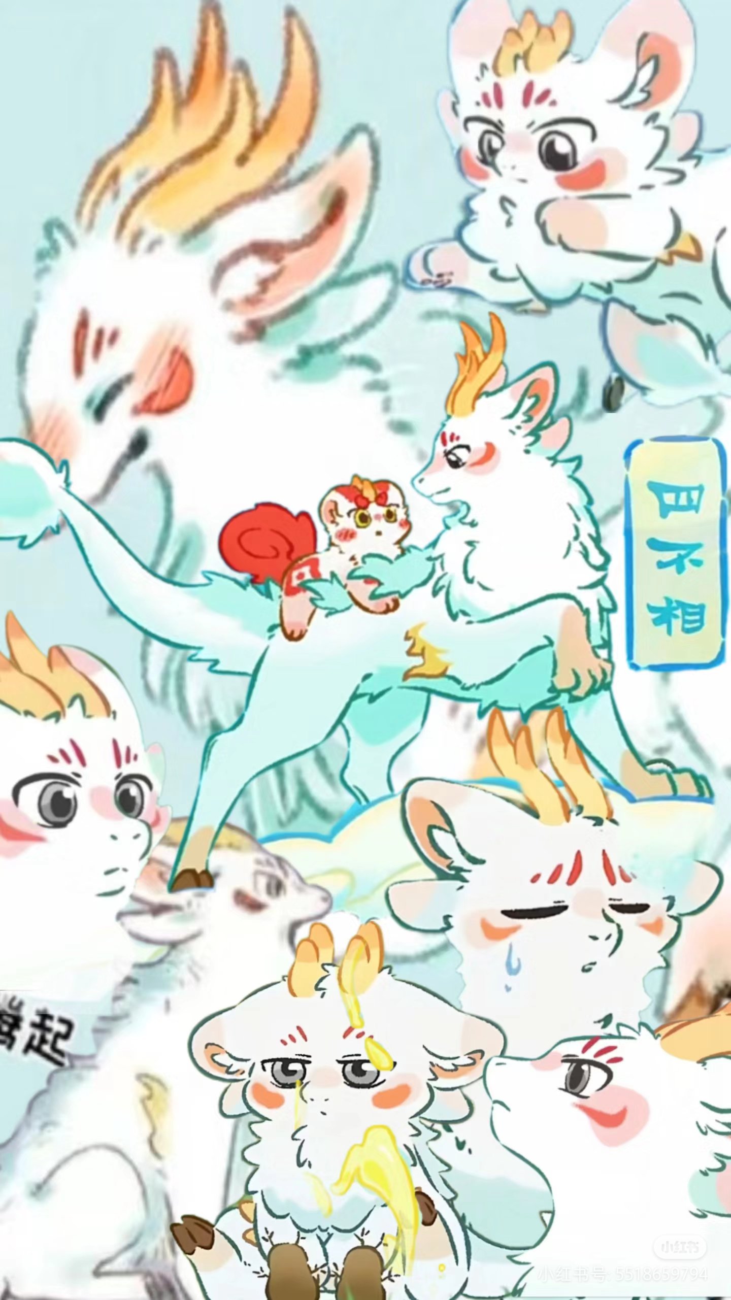 白小姐正版四不像最新版本，白小姐正版四不像最新版本，探索神秘的游戏世界