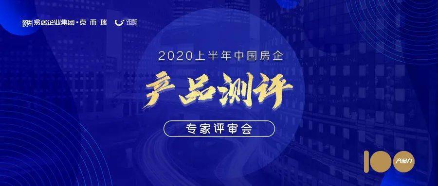 2025今晚澳门开特马，探索未知的奥秘，今晚澳门特马揭晓的无限可能