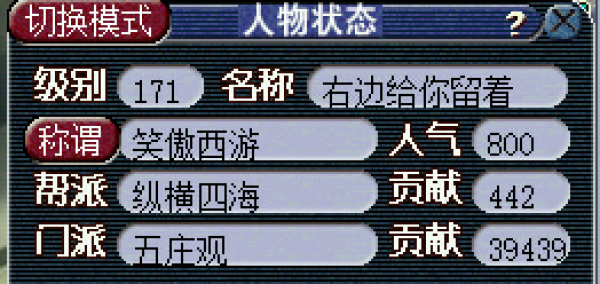 2025年奥门免费资料大全，探索未来之门，奥门免费资料大全（2025年展望）