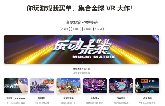 2025新奥资料免费精准天天大全，探索未来，2025新奥资料免费精准天天大全