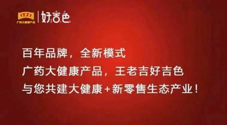 2025新澳今晚资料，探索未来之夜，新澳2025今晚资料解析