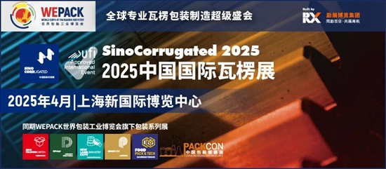 资讯 第221页