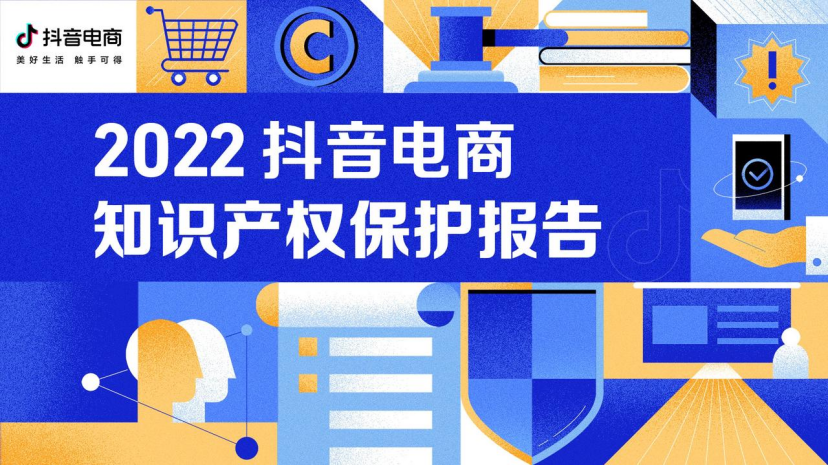探索2025天天彩,全年免费资料的魅力与挑战，探索2025天天彩，全年免费资料的魅力与挑战